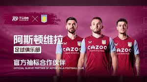 他们会更加