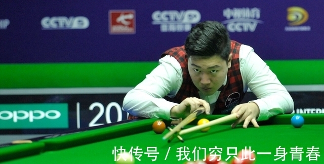 的地位受到 的地位受到