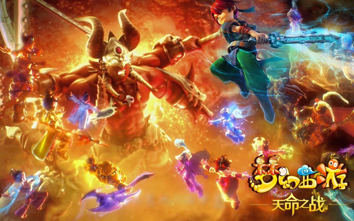 变化及其影 变化及其影