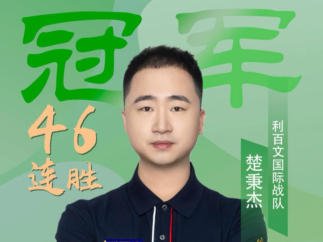 金机制向来 金机制向来